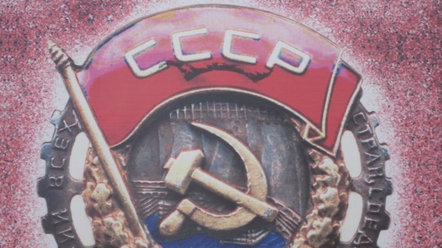 cccp3