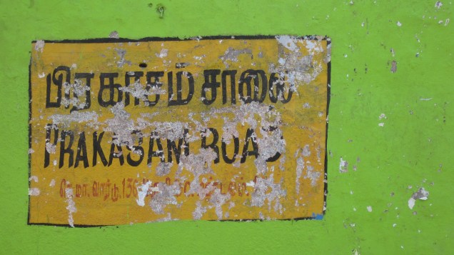 chennai sign