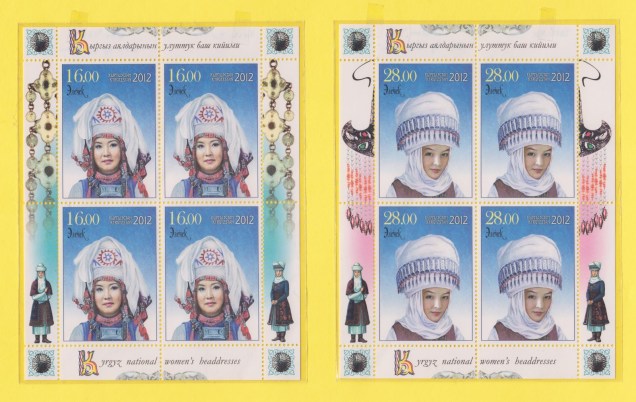 Kyrgyzstan - Kyrgyz National Women's Headdress 2012
